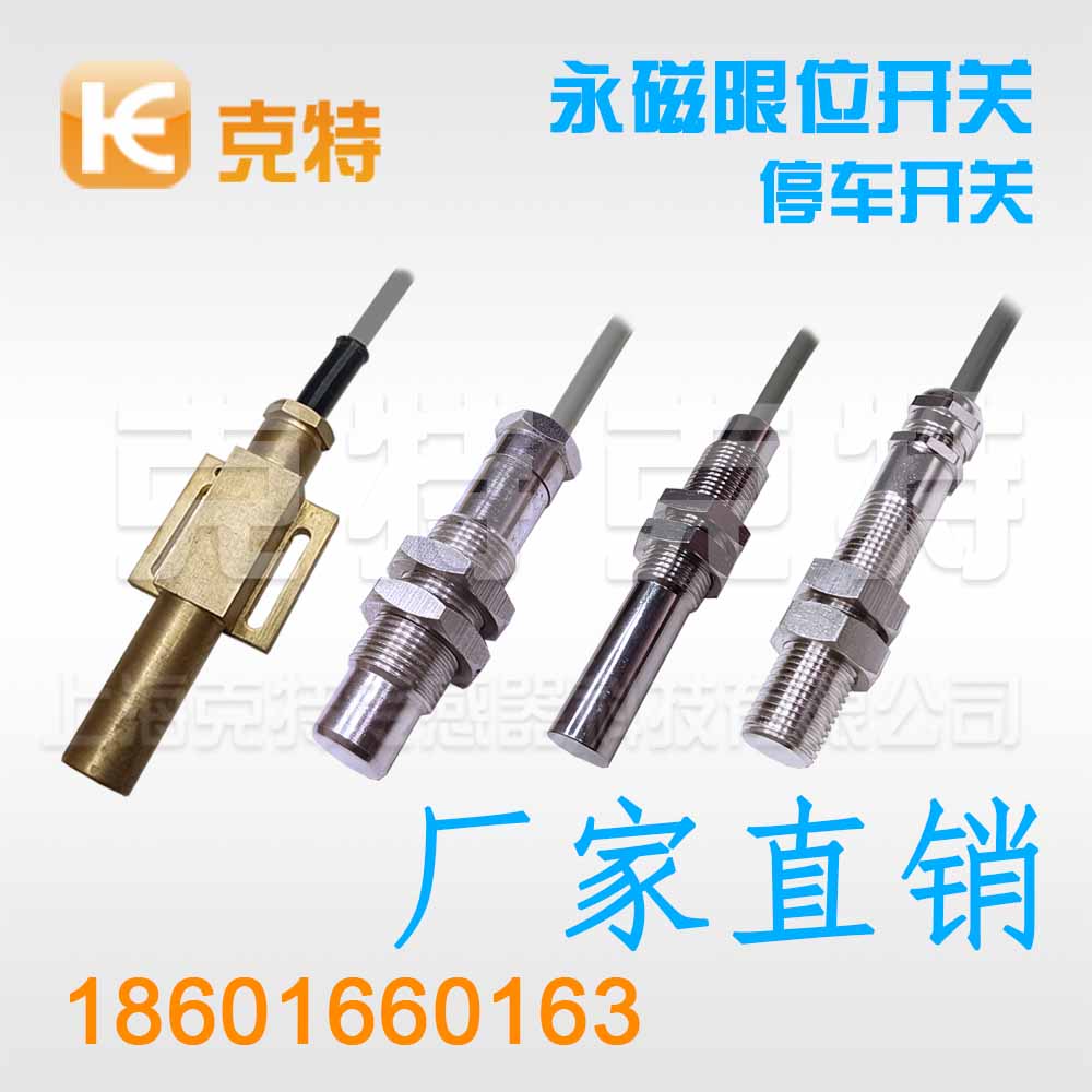 HRCX20 CY-2_888腾博会