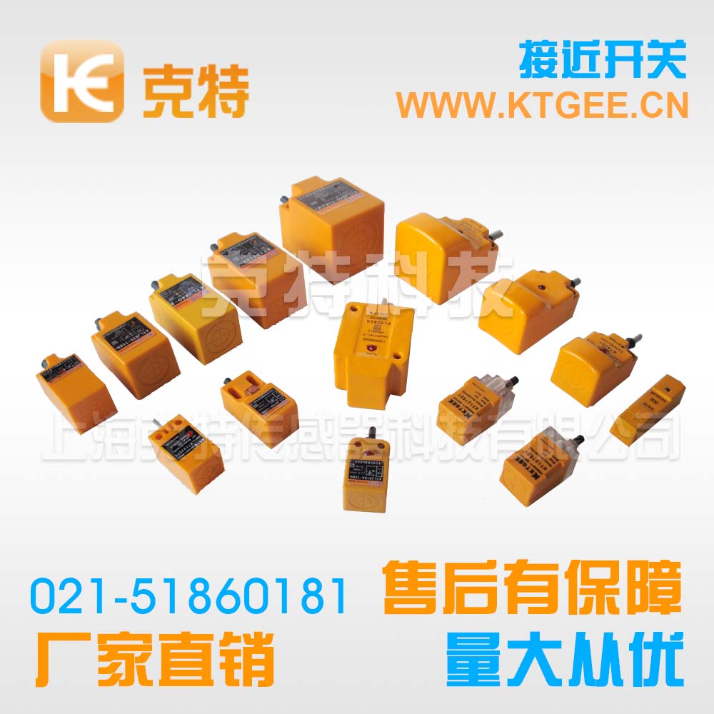 GR-G1J1-30A15_888腾博会_接近开关