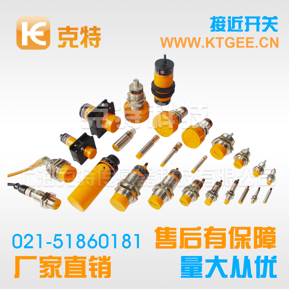 J40M-D15NCJ_888腾博会_接近开关