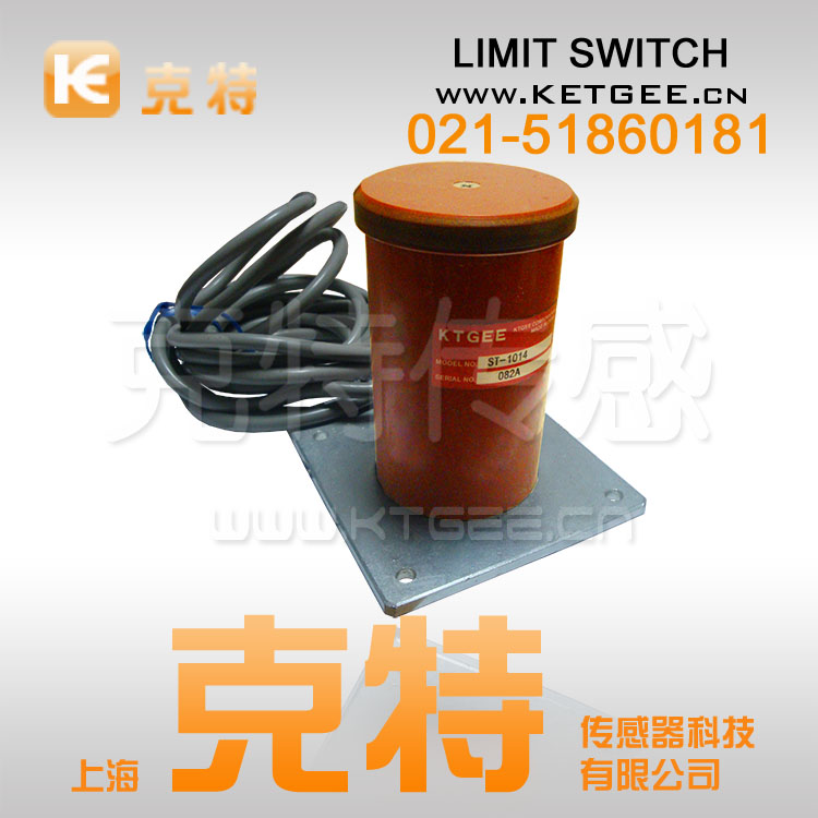 磁开关线圈ST-1014